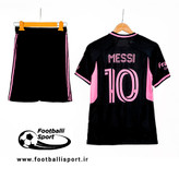 لباس دوم مسی اینتر میامی