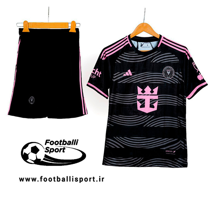 لباس دوم مسی اینتر میامی